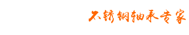 威盛新材